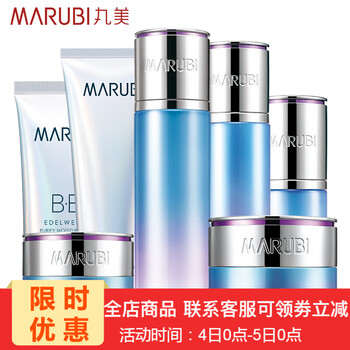 怎么樣,睡眠,睡眠