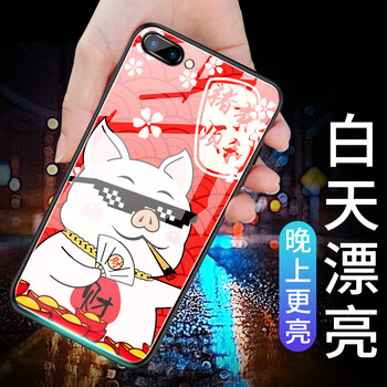 蘋果手機(jī)殼，讓你的愛車更吸睛