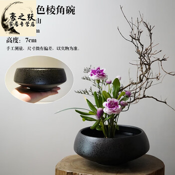 精致花瓶，給你一個浪漫的生活