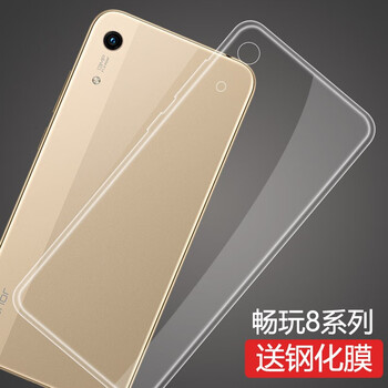 華為榮耀8al00