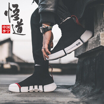 怎么樣,籃球,籃球,系列,系列,籃球,籃球