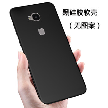 米邦 榮耀暢玩5X 手機殼/保護套