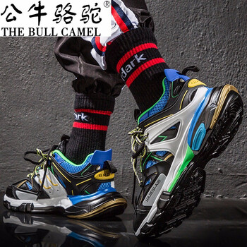公牛駱駝（THE BULL CAMEL）男士LF666藍(lán)色透氣款 41