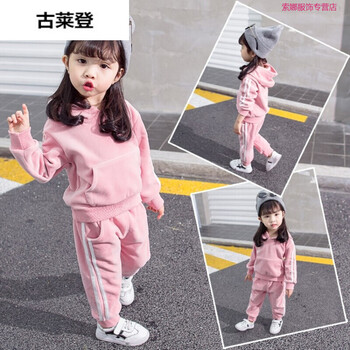 寶寶加厚棉衣衛(wèi)衣