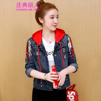 莊典麗人（ZHUANGDIANLIREN） 可脫卸帽 長袖 女 短外套 拼接