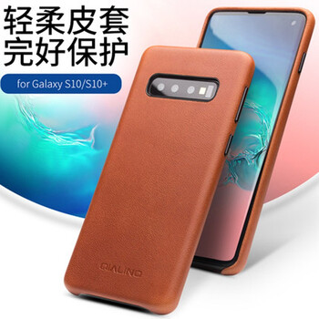 galaxy s 3 后殼
