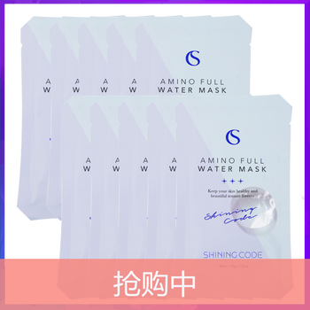 保濕面膜，讓你肌膚更水潤(rùn)