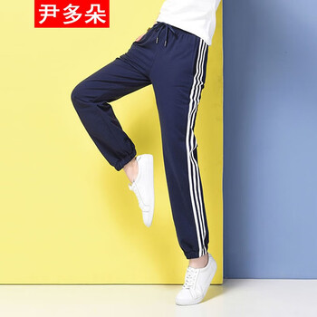 時尚休閑腰帶，穿出你的優(yōu)雅范