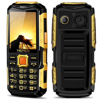 譽(yù)品（YEPEN） Y580 手機(jī) 黑色