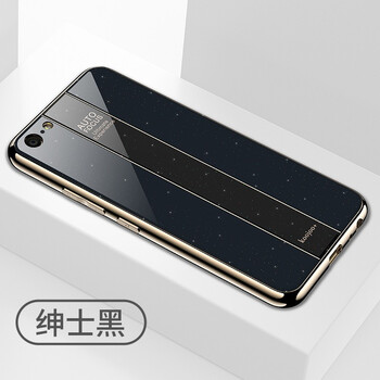 元元吉吉 x9 x9s x9plus x9splus 手機殼/保護套