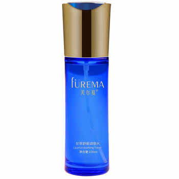 芙爾蔓（FUREMA）爽膚水 100ml