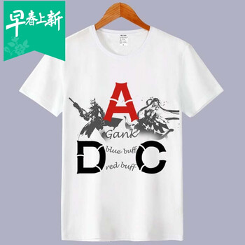 林中尋 短袖 男士T恤 15 S，XL，L，XXL，XXXL，M