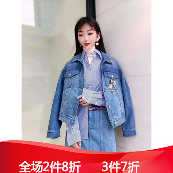 哥弟,哥弟,怎么樣,外套,外套,正品,正品