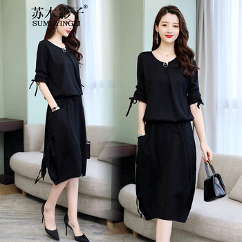 蘇木影子（SUMU YINGZI）  口袋 連衣裙