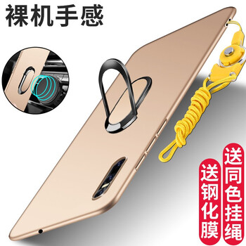 bigpig手機(jī)殼