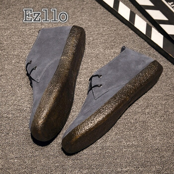 EZLLO男士灰藍(lán)色 44