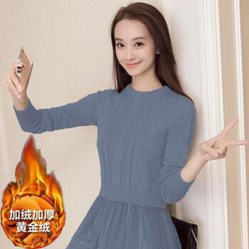 純色修身長袖外套，打造優(yōu)雅女神