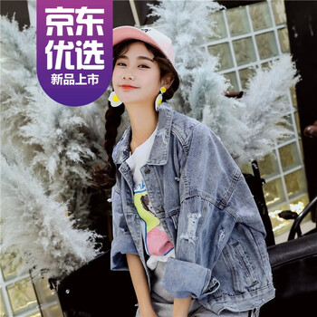 圓領(lǐng)牛仔外套，讓你告別平庸！