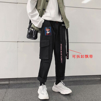 修身喇叭褲，穿出你的氣質(zhì)