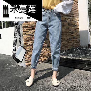 不做大象腿，寬松牛仔褲秀活力
