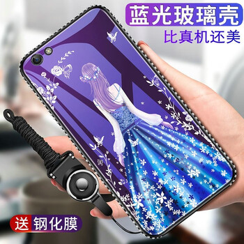 時(shí)尚防走失，蘋果硅膠保護(hù)手機(jī)殼