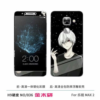 樂視手機lex820