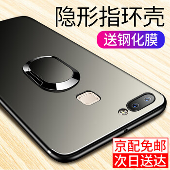plus,plus,怎么樣,vivox,vivox,黑色,黑色