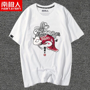 南極人（Nanjiren） 短袖 男士T恤 白/鯉魚 