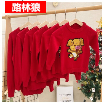 夏日出游，長袖襯衫讓你更舒適