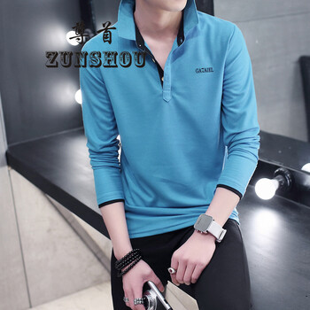 尊首（ZUNSHOU） 長(zhǎng)袖 男士T恤 天藍(lán)黑領(lǐng) XL，L，XXXL，M，XXL
