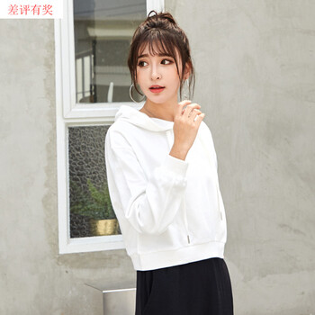 時(shí)尚長(zhǎng)袖夾克，微胖妹子的標(biāo)配