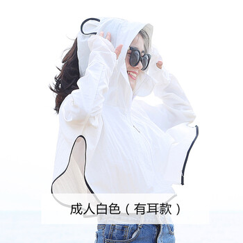 穿寬松外套，讓你的少女心