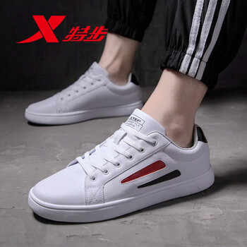 特步（XTEP）板鞋白黑紅 44，45，35，36，37，38，39，40，41，42，43