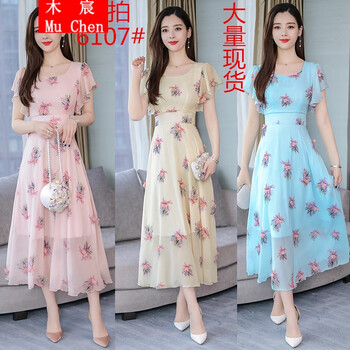 氣質(zhì)荷葉袖，穿出你的少女心