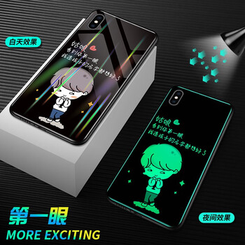 派勞迪 Find X 手機殼/保護套