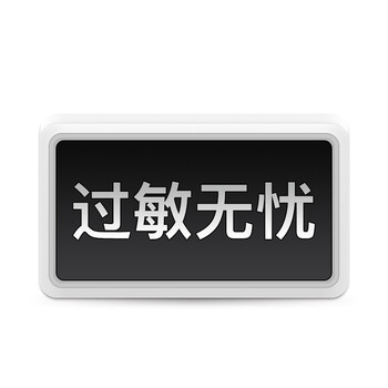 雅詩蘭黛折扣