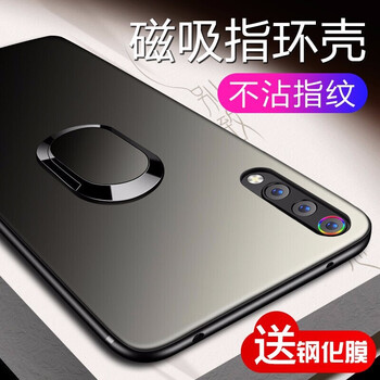第一季（diyiji） 小米小米9 小米小米9SE 手機(jī)殼/保護(hù)套