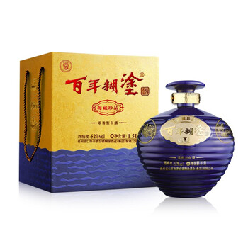 怎么樣,百年,百年,糊涂,糊涂