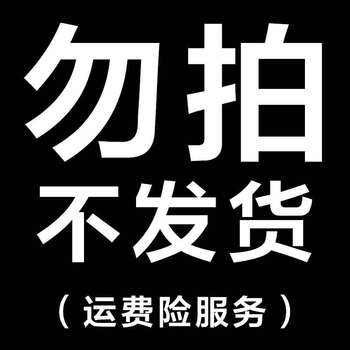 卡姿蘭（Carslan）  勿拍