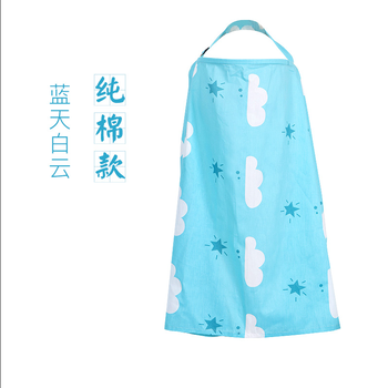 燕之雁吊帶/背心直筒型