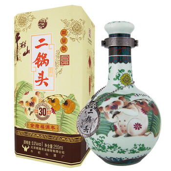 年珍品二鍋頭