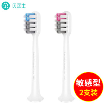 電動牙刷，讓笑容更健康