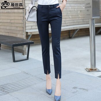 婭世荔（YASLEAD） 自然腰 鉛筆褲/小腳褲 女 九分褲 休閑褲