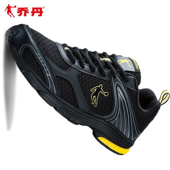 喬丹（QIAODAN）跑步鞋黑色/明黃 