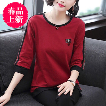落雨笙璃 拼接 短袖 T恤 女 圓領(lǐng)