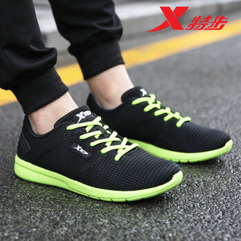 特步（XTEP）跑步鞋9268黑綠 42