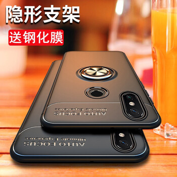 塔拉斯（Talasi） 小米Max3 手機(jī)殼/保護(hù)套