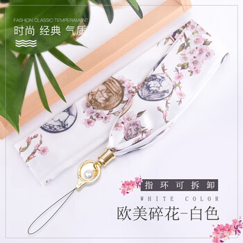 無(wú)寬邊手機(jī)