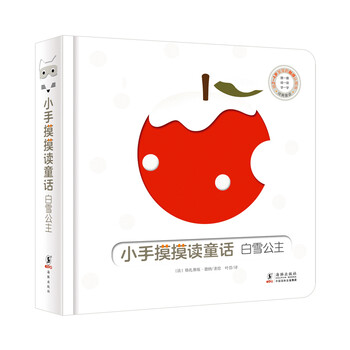 書