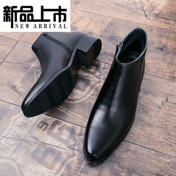 西域駱駝（VANCAMEL）男士拉鏈套腳不加棉6117 44